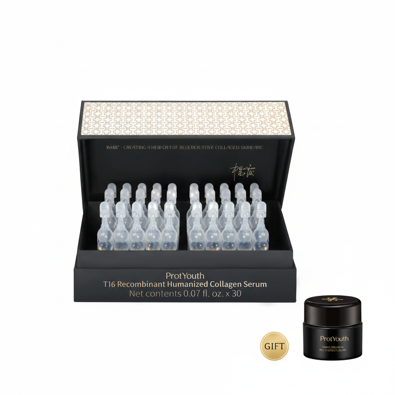 精华套装配赠品-精简标识