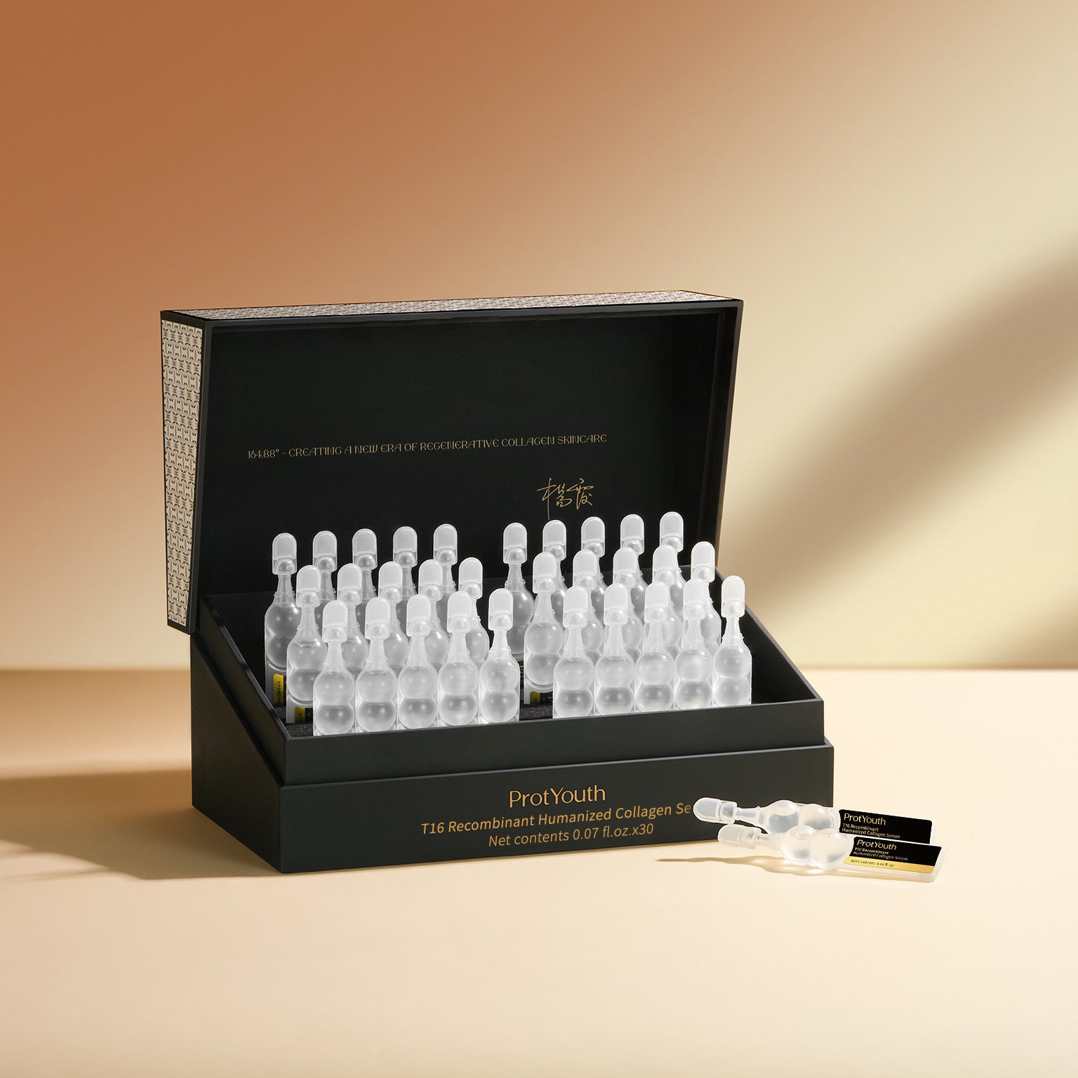 ProtYouth T16 Recombinant Humanized Collagen Serum – ProtYouth®