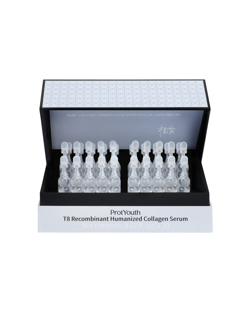 【Valentine’s Exclusive】ProtYouth T8 Recombinant Humanized Collagen Serum